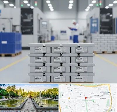 فروش پارافین جامد در سرسبز
