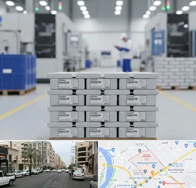 فروش پارافین جامد در زیتون کارمندی اهواز
