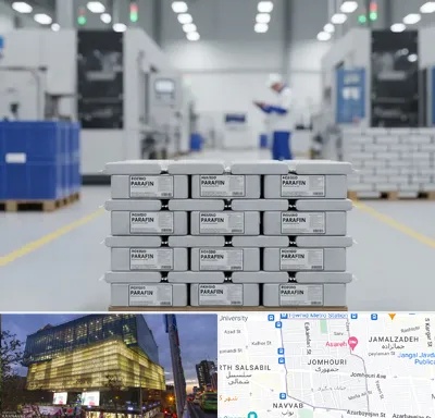 فروش پارافین جامد در جمهوری