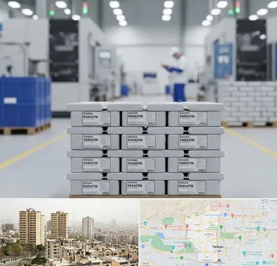 فروش پارافین جامد در منطقه 5 تهران