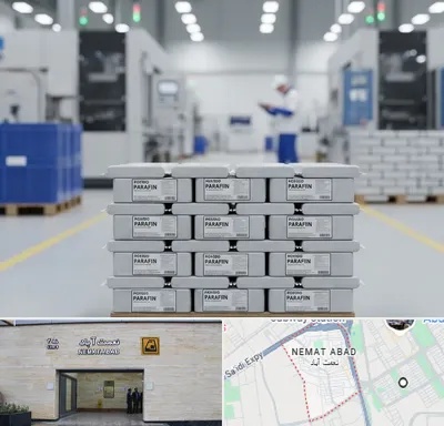فروش پارافین جامد در نعمت آباد