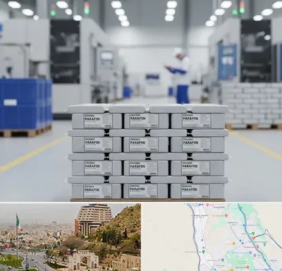 فروش پارافین جامد در فرهنگ شهر شیراز