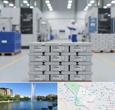 فروش پارافین جامد در کوهسنگی مشهد
