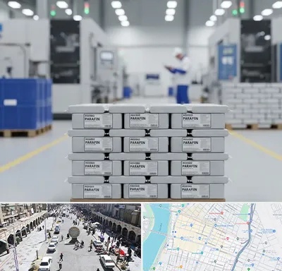 فروش پارافین جامد در نادری اهواز