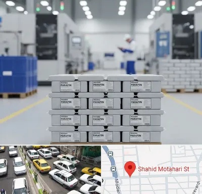 فروش پارافین جامد در مطهری تهران