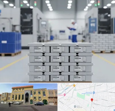 فروش پارافین جامد در زنبیل آباد قم