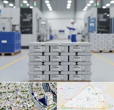 فروش پارافین جامد در قاسم آباد مشهد