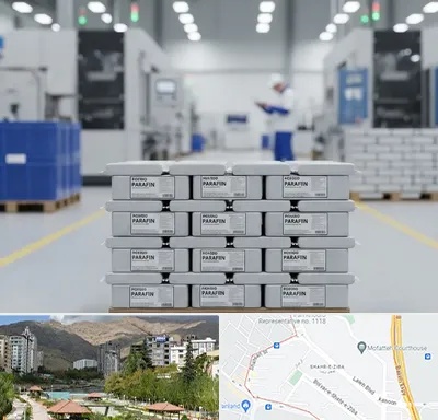 فروش پارافین جامد در شهر زیبا