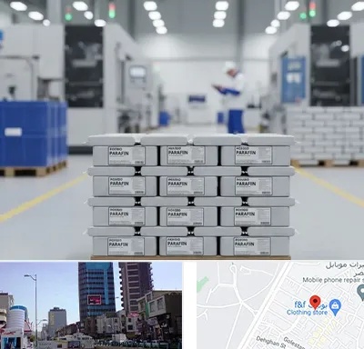 فروش پارافین جامد در چهارراه طالقانی کرج