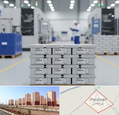 فروش پارافین جامد در پردیسان قم