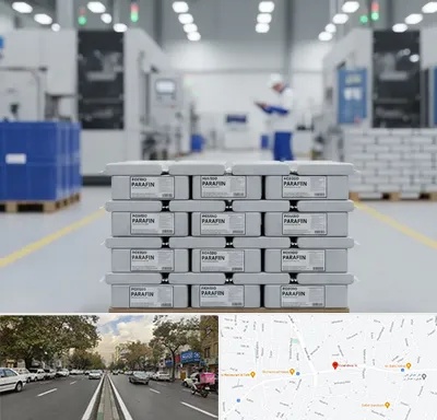 فروش پارافین جامد در دولت