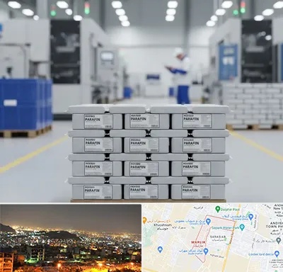 فروش پارافین جامد در مارلیک کرج