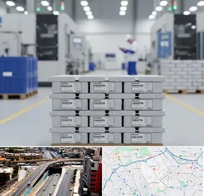 فروش پارافین جامد در ستارخان شیراز