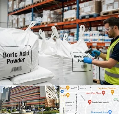 فروش اسید بوریک در سهروردی