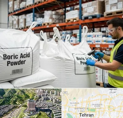 فروش اسید بوریک در شمال تهران