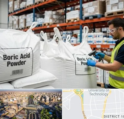 فروش اسید بوریک در استاد معین