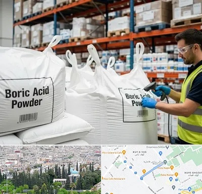 فروش اسید بوریک در محلاتی شیراز