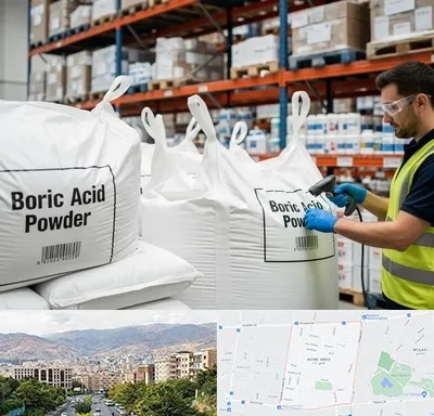 فروش اسید بوریک در خانی آباد