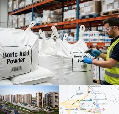 فروش اسید بوریک در المپیک