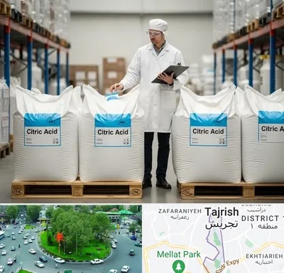 فروش اسید سیتریک در تجریش