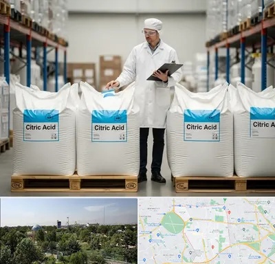 فروش اسید سیتریک در منطقه 16 تهران