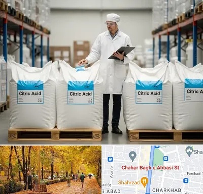 فروش اسید سیتریک در چهارباغ اصفهان