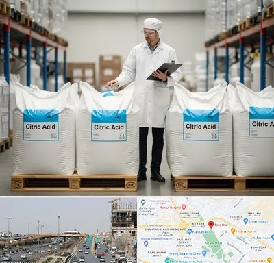 فروش اسید سیتریک در بلوار توس مشهد