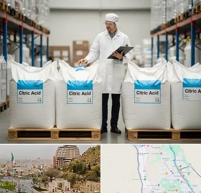 فروش اسید سیتریک در فرهنگ شهر شیراز