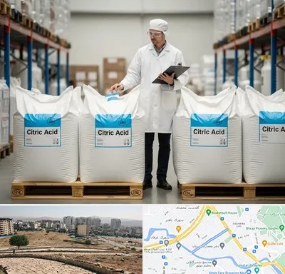 فروش اسید سیتریک در کوی وحدت شیراز
