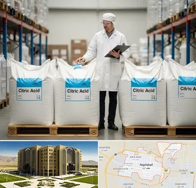 فروش اسید سیتریک در نجف آباد