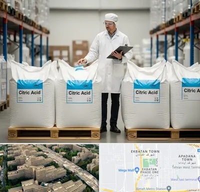 فروش اسید سیتریک در اکباتان