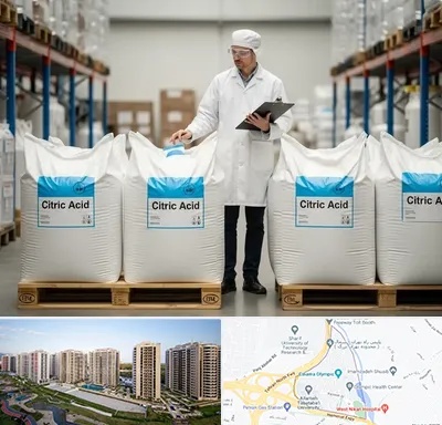فروش اسید سیتریک در المپیک