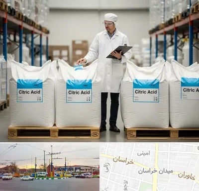 فروش اسید سیتریک در میدان خراسان