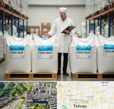 فروش اسید سیتریک در شمال تهران