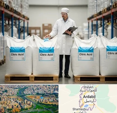 فروش اسید سیتریک در اردبیل