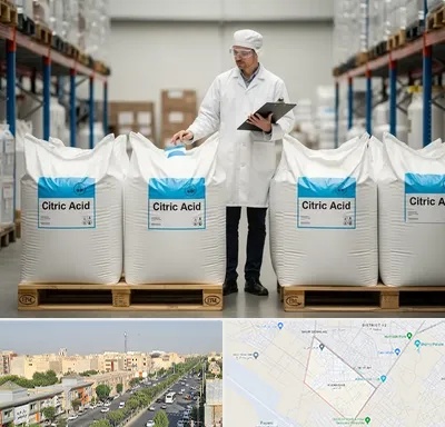 فروش اسید سیتریک در کیانمهر کرج