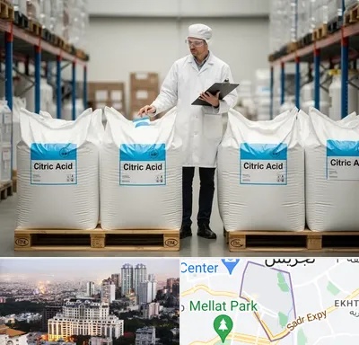 فروش اسید سیتریک در الهیه