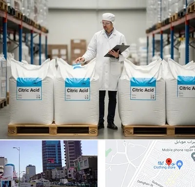 فروش اسید سیتریک در چهارراه طالقانی کرج