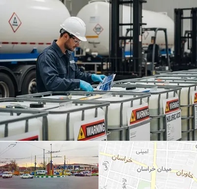 فروش اسید سولفوریک در میدان خراسان