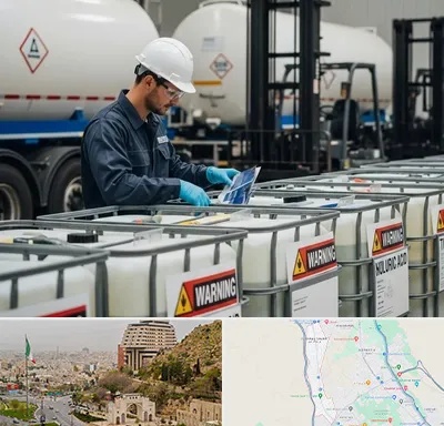 فروش اسید سولفوریک در فرهنگ شهر شیراز