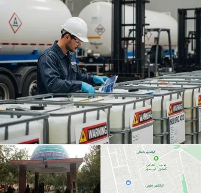 فروش اسید سولفوریک در کیانشهر
