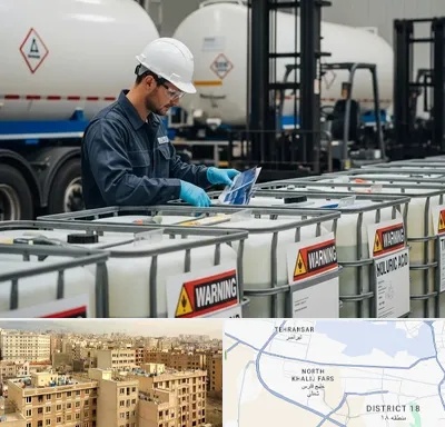 فروش اسید سولفوریک در جنوب غرب تهران