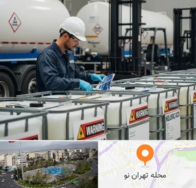 فروش اسید سولفوریک در تهران نو