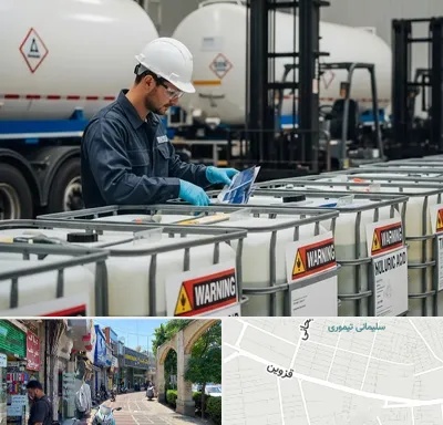 فروش اسید سولفوریک در خیابان قزوین