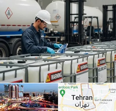 فروش اسید سولفوریک در صادقیه