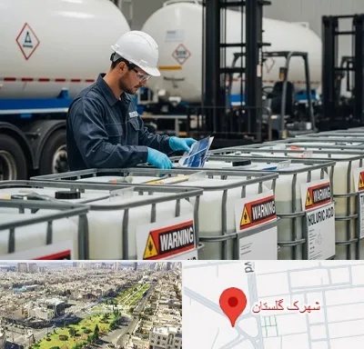 فروش اسید سولفوریک در شهرک گلستان