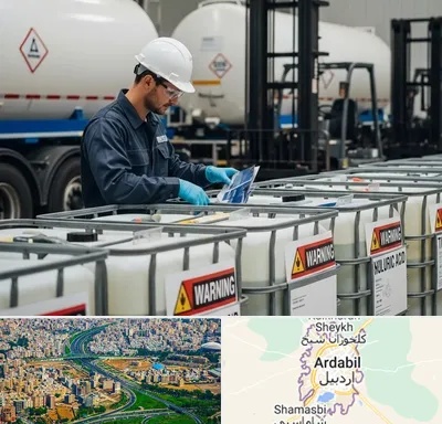 فروش اسید سولفوریک در اردبیل