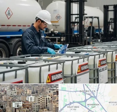 فروش اسید سولفوریک در جنوب شرق تهران