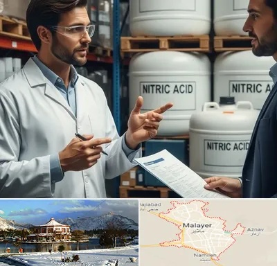 فروش اسید نیتریک در ملایر