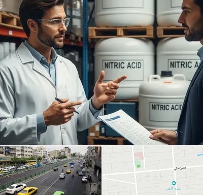 فروش اسید نیتریک در خیابان دامپزشکی